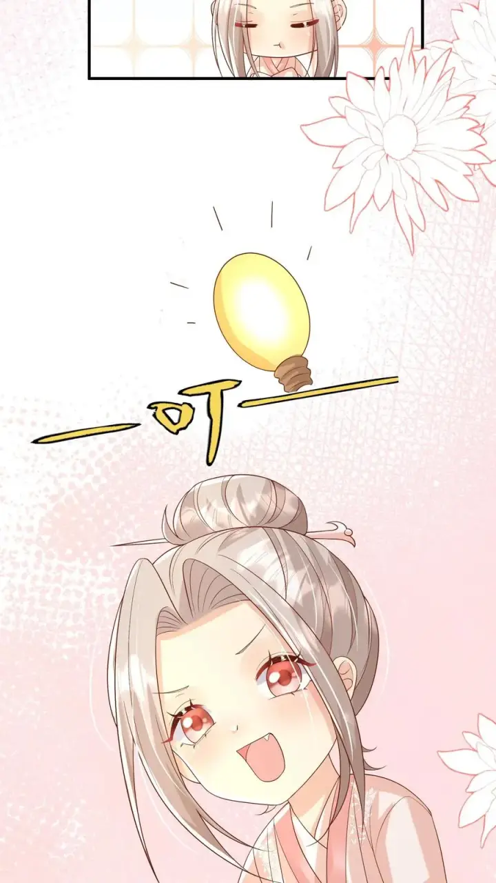 《团宠萌宝：四岁小师傅下山了》第57话 符箓文，难倒众人图20