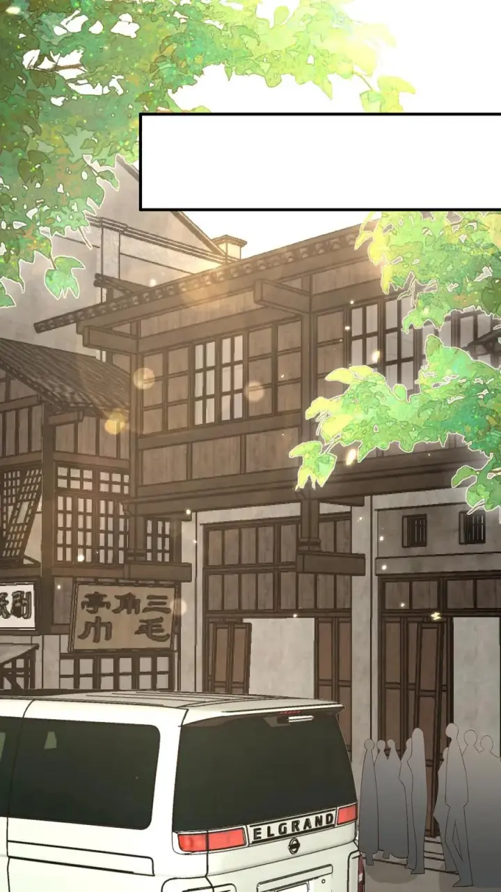 《团宠萌宝：四岁小师傅下山了》第57话 符箓文，难倒众人图22