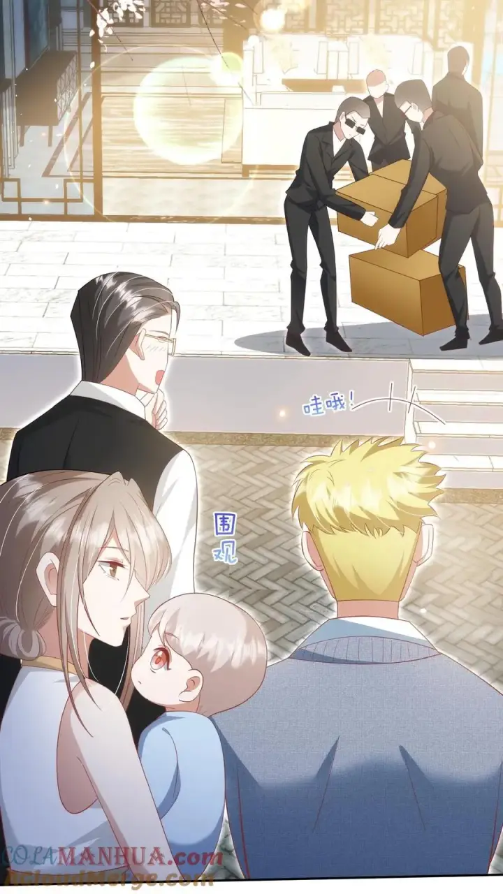 《团宠萌宝：四岁小师傅下山了》第66话 非要拜我为师图19