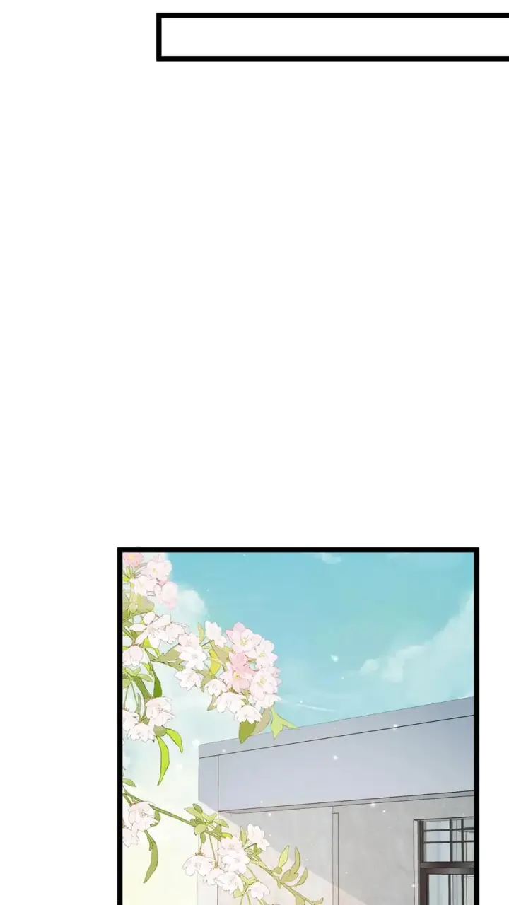 《团宠萌宝：四岁小师傅下山了》第69话 恋爱的恋图22