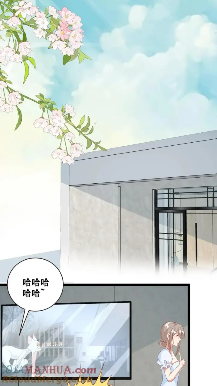 《团宠萌宝：四岁小师傅下山了》第70话 唐笑被绑架图19