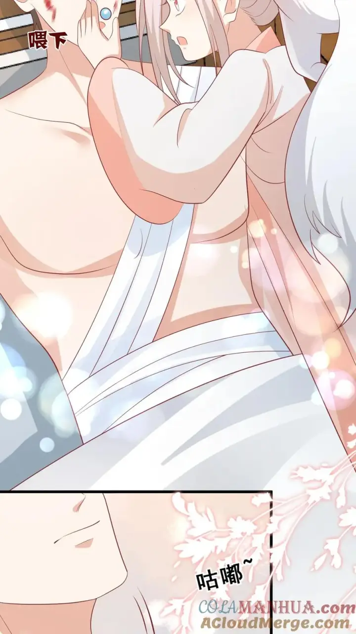 《团宠萌宝：四岁小师傅下山了》第71话 乖，吃药药图11