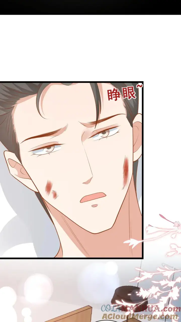 《团宠萌宝：四岁小师傅下山了》第71话 乖，吃药药图5