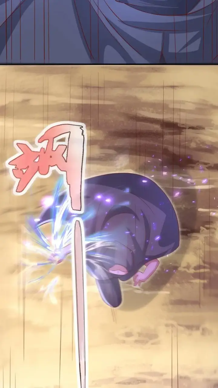 《团宠萌宝：四岁小师傅下山了》第73话 生猛小表妹图10