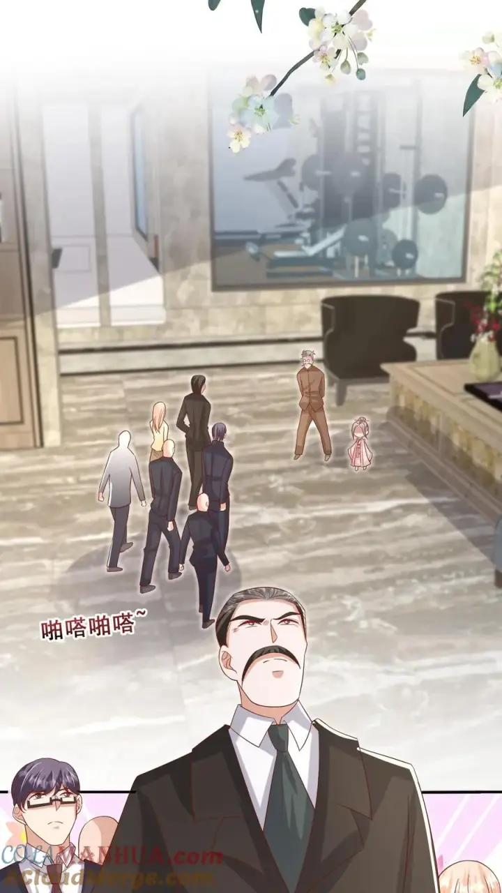 《团宠萌宝：四岁小师傅下山了》第77话 登门道歉图15
