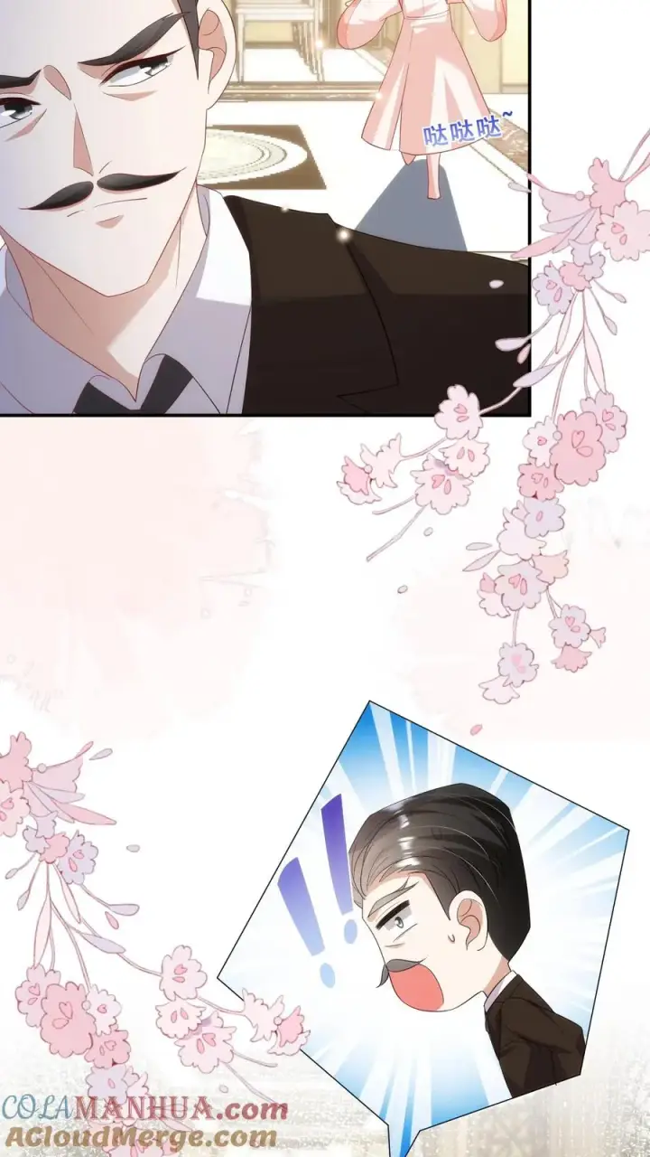 《团宠萌宝：四岁小师傅下山了》第78话 送上门挨打图13
