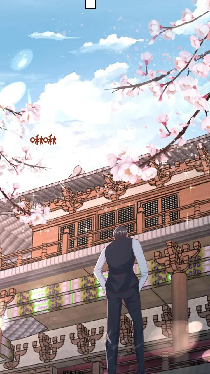 《团宠萌宝：四岁小师傅下山了》第86话 双重人格安景轩图10