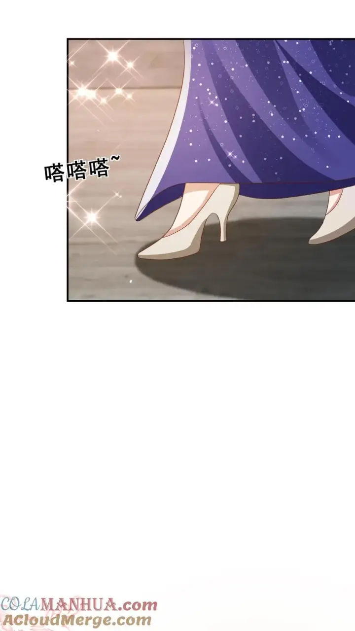 《团宠萌宝：四岁小师傅下山了》第88话 同学聚会图15