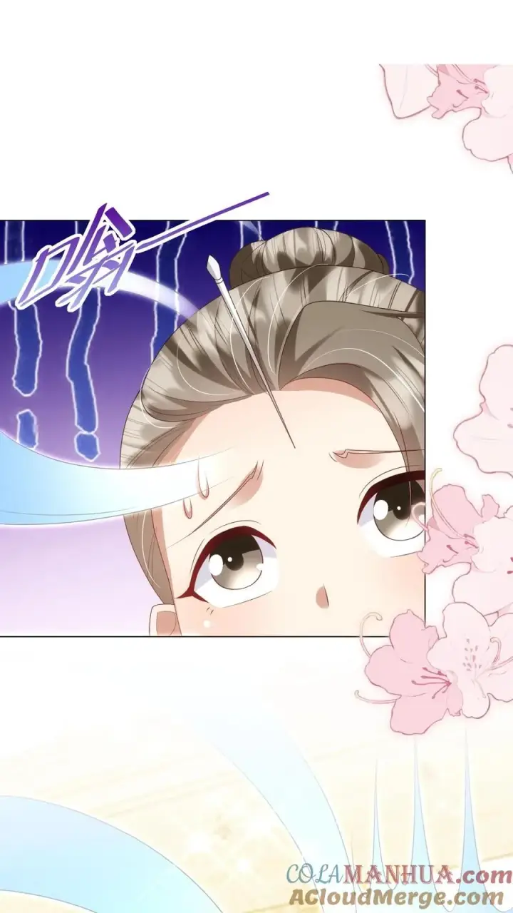 《团宠萌宝：四岁小师傅下山了》第89话 被带偏的聚会图15