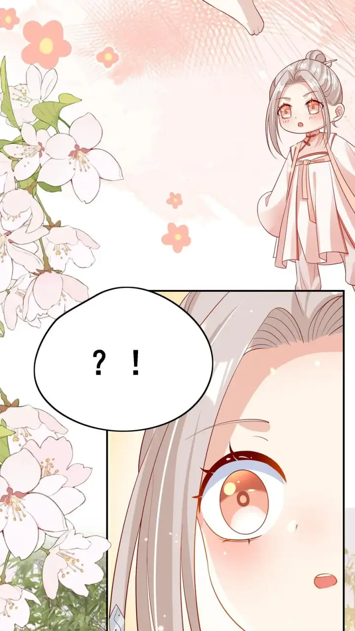 《团宠萌宝：四岁小师傅下山了》第90话 老杂毛下山了图12