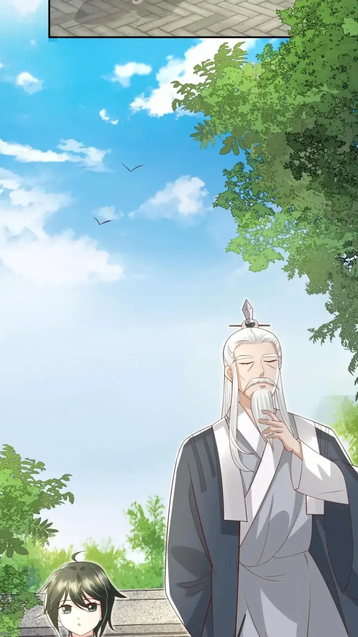 《团宠萌宝：四岁小师傅下山了》第90话 老杂毛下山了图8