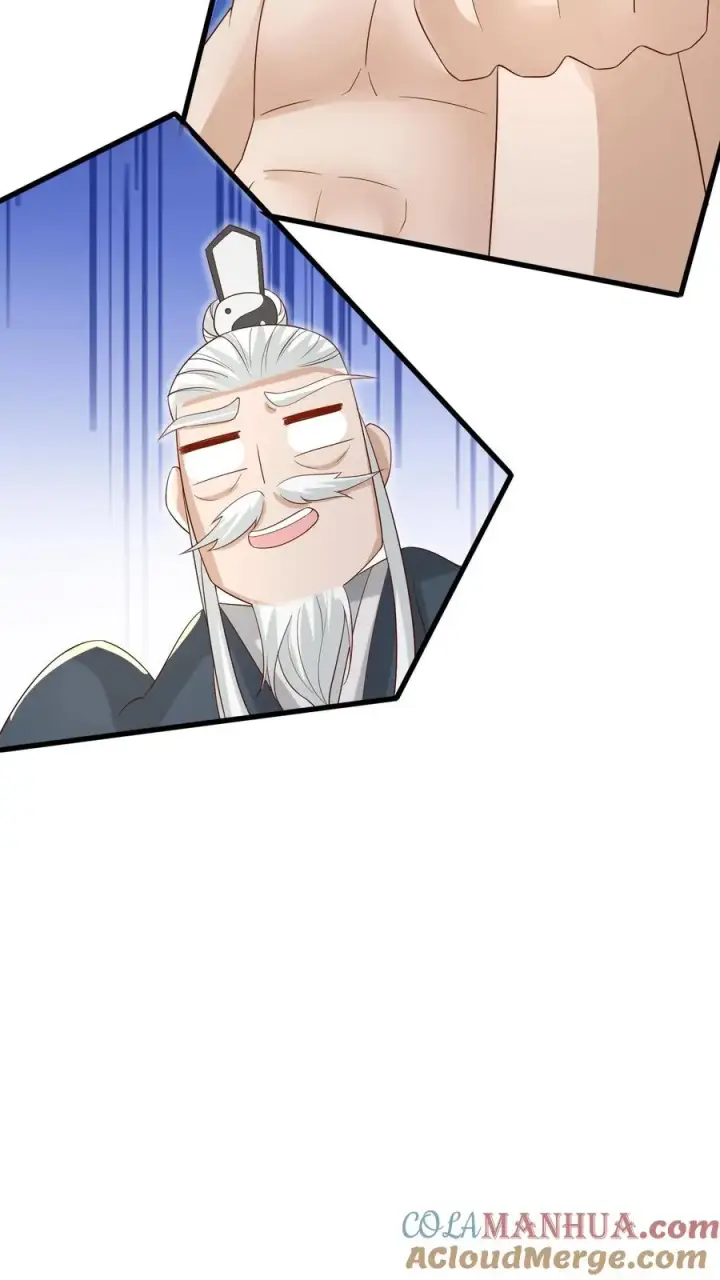 《团宠萌宝：四岁小师傅下山了》第92话 社会我刀哥图17