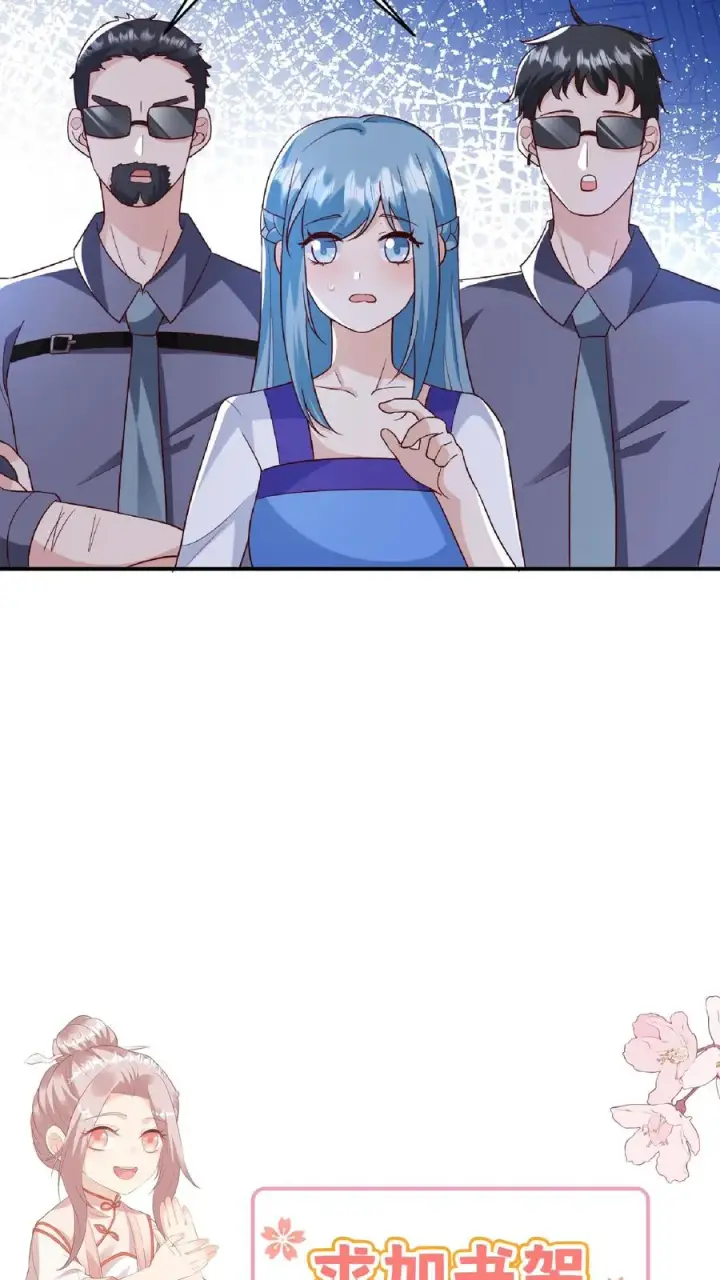 《团宠萌宝：四岁小师傅下山了》第97话 柔柔警官图24
