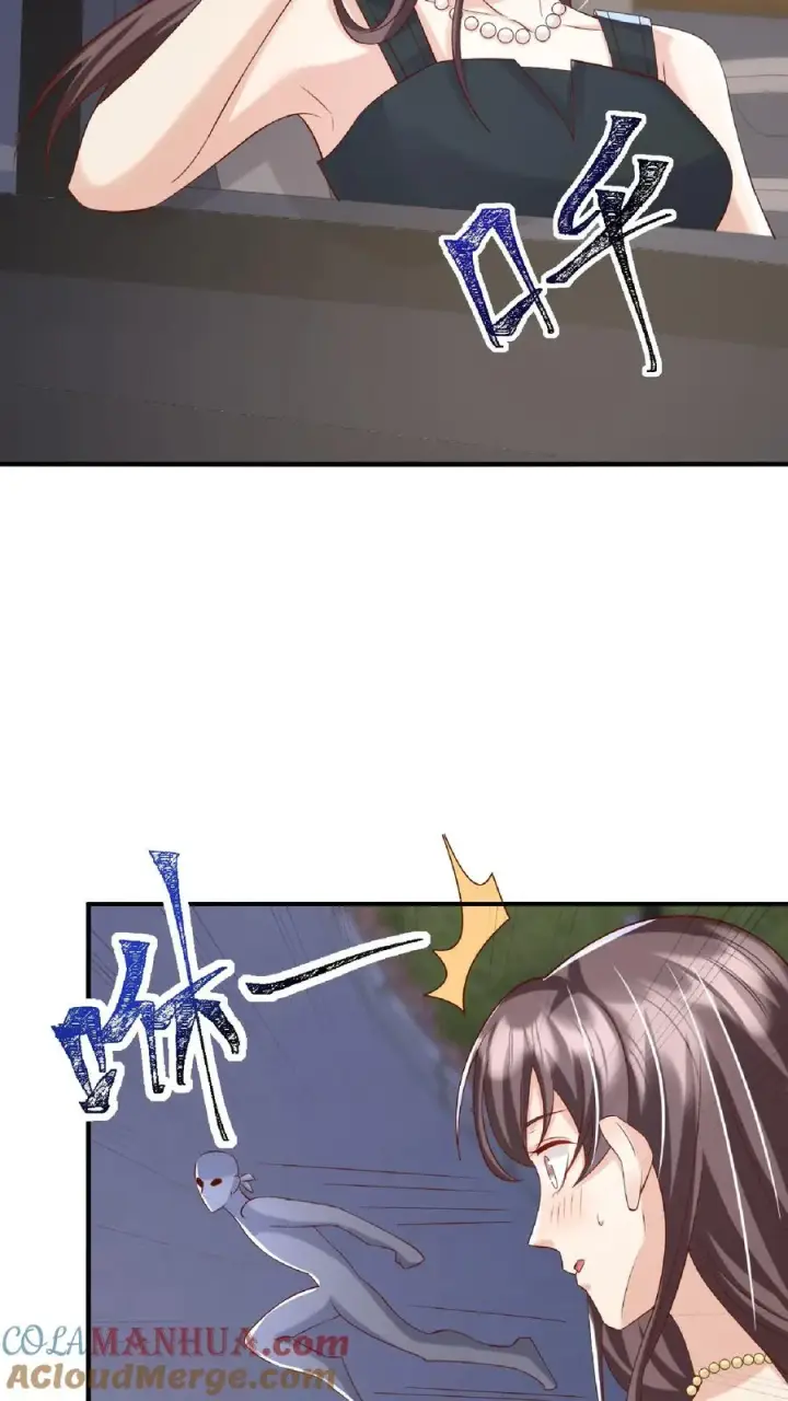 《团宠萌宝：四岁小师傅下山了》第97话 柔柔警官图3