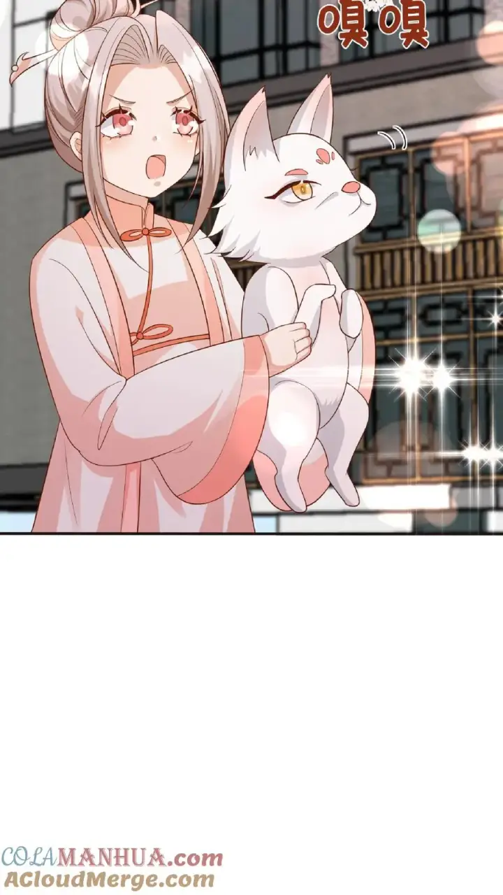 《团宠萌宝：四岁小师傅下山了》第98话 狂飙图3