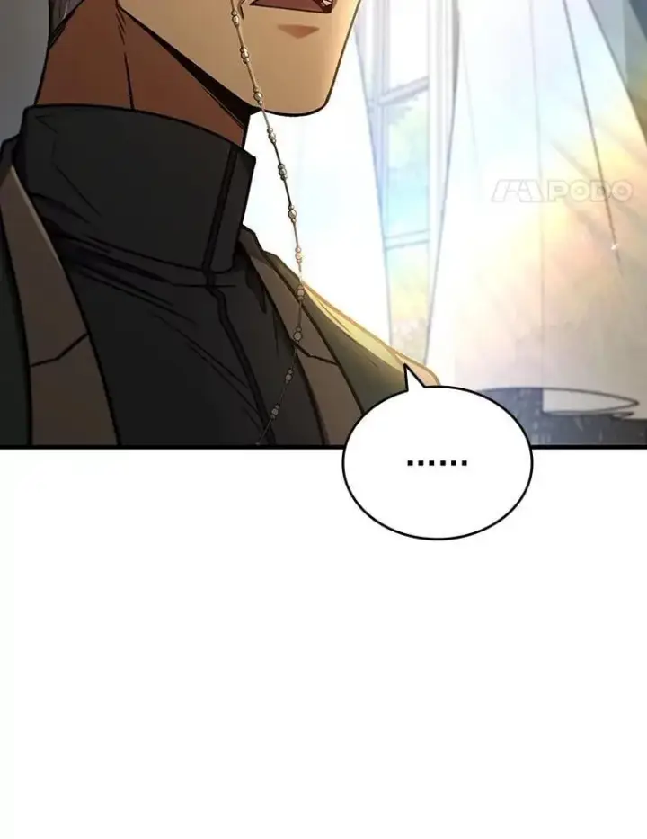《吞龙魔法师》4.进阶图137