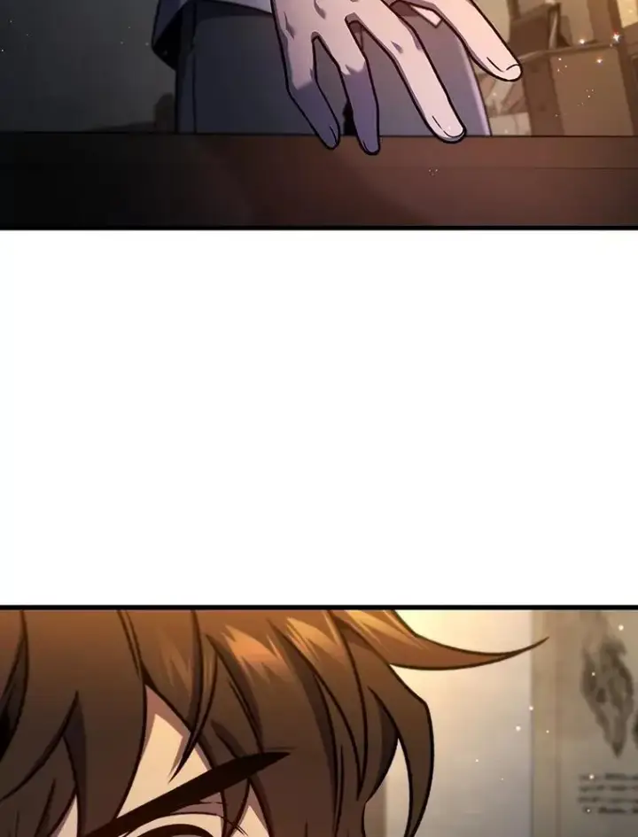 《吞龙魔法师》4.进阶图83