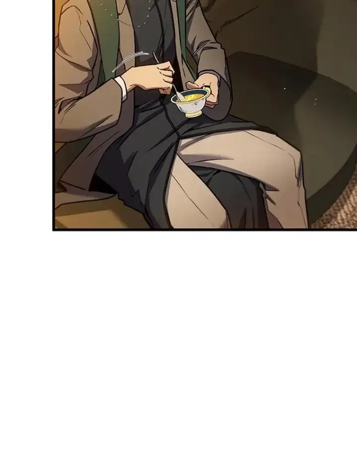 《吞龙魔法师》5.炎塔塔主图155