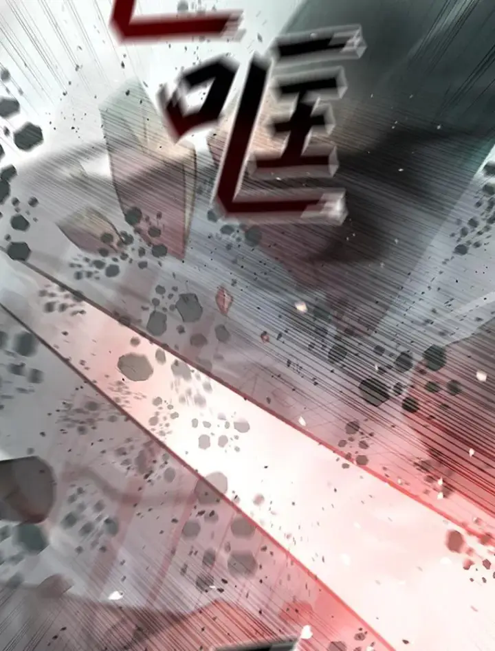 《吞龙魔法师》8.光的指引图145