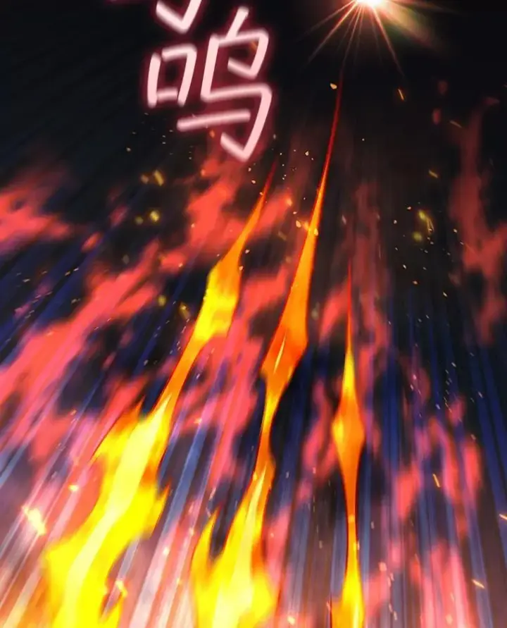 《吞龙魔法师》10.冰魔像图2