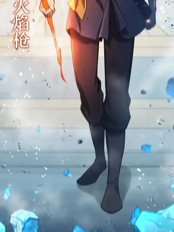 《吞龙魔法师》10.冰魔像图60