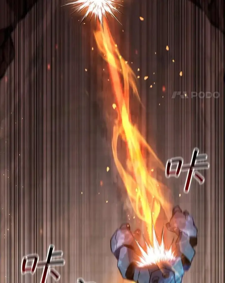 《吞龙魔法师》10.冰魔像图71