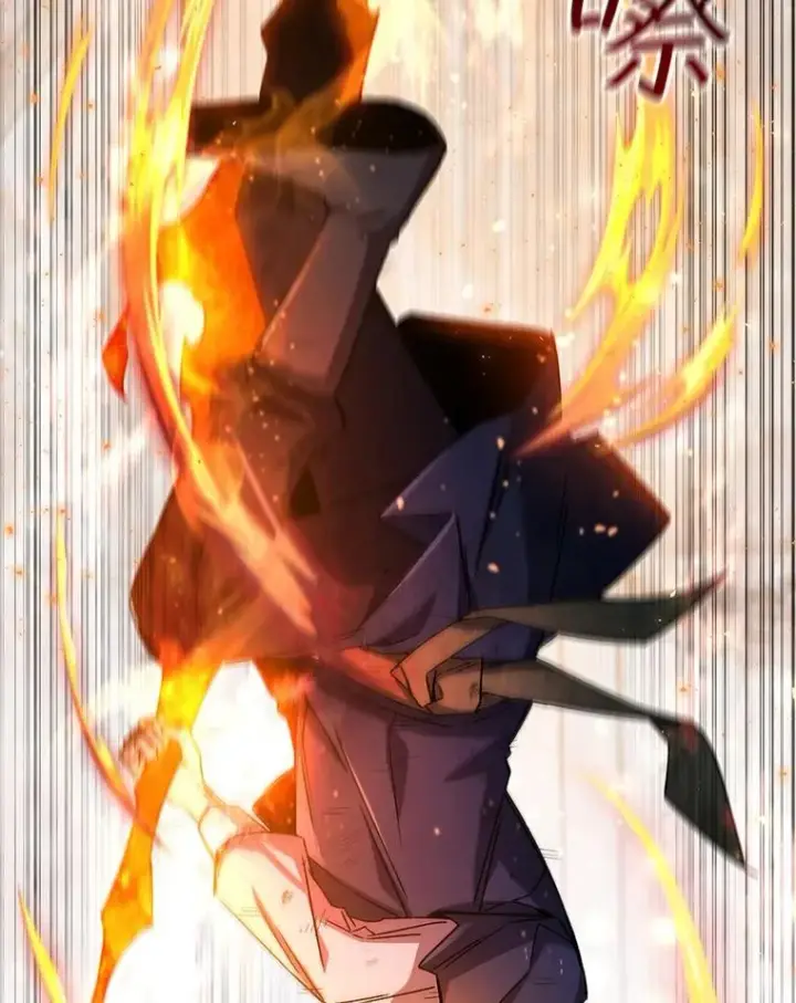 《吞龙魔法师》10.冰魔像图73