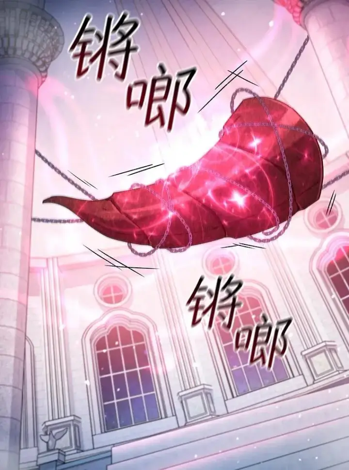 《吞龙魔法师》11.守护者的宿命图2