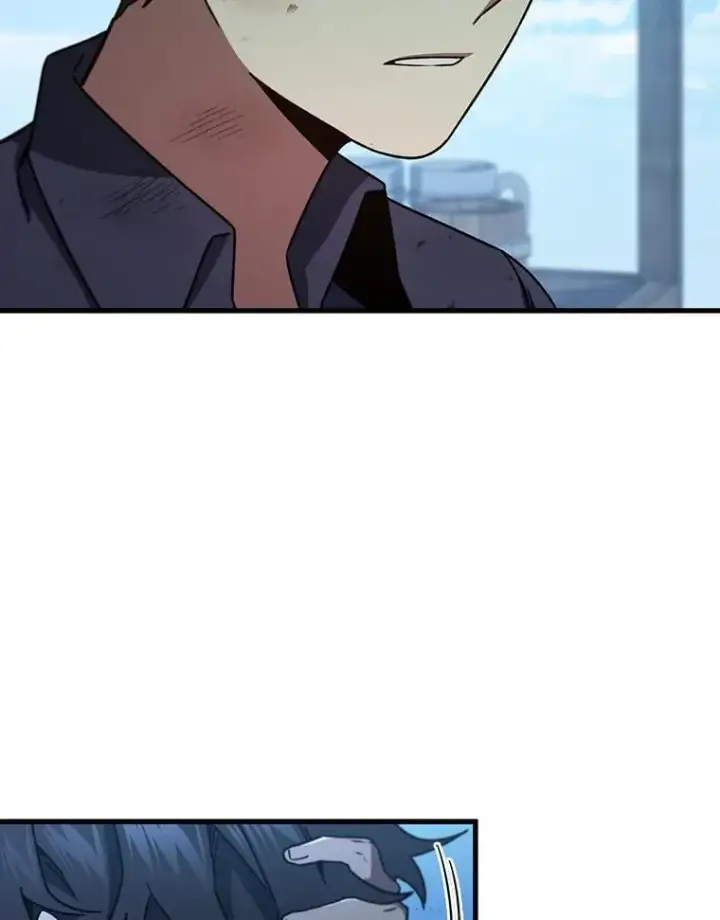 《吞龙魔法师》11.守护者的宿命图73