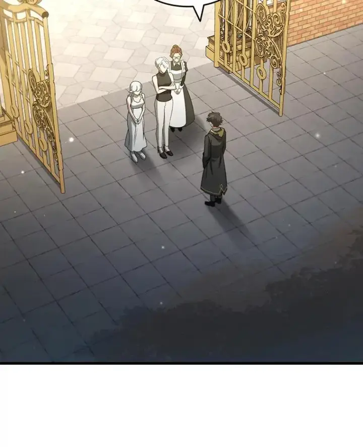 《吞龙魔法师》20.塔之选拔图2