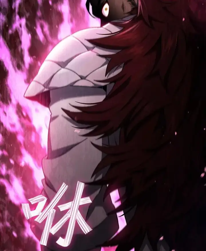 《吞龙魔法师》24.使命图12