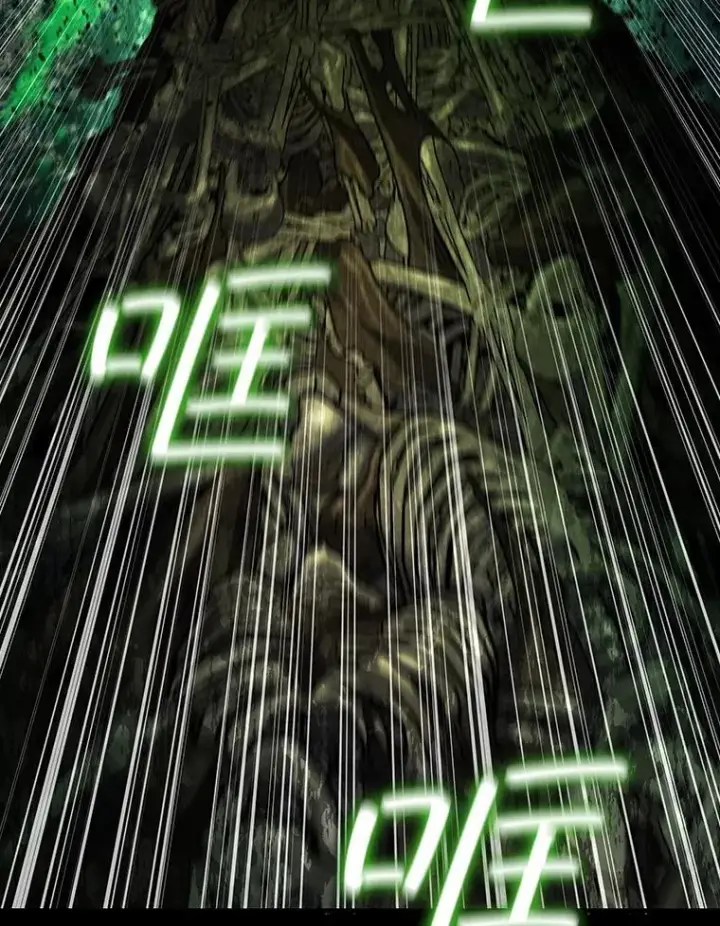 《吞龙魔法师》24.使命图141