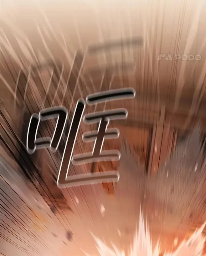 《吞龙魔法师》31.神秘壁画图100