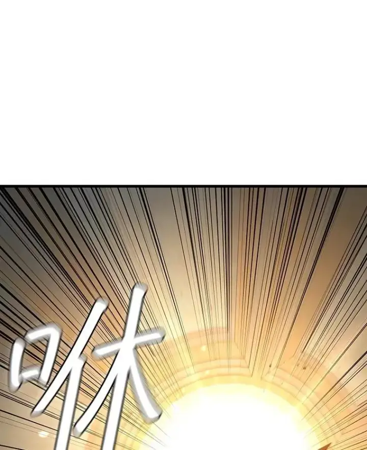 《吞龙魔法师》31.神秘壁画图27