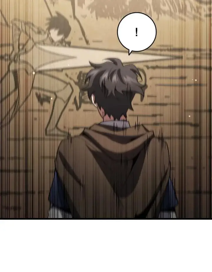 《吞龙魔法师》31.神秘壁画图41
