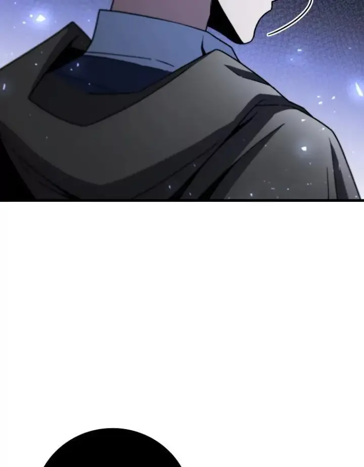 《吞龙魔法师》31.神秘壁画图43
