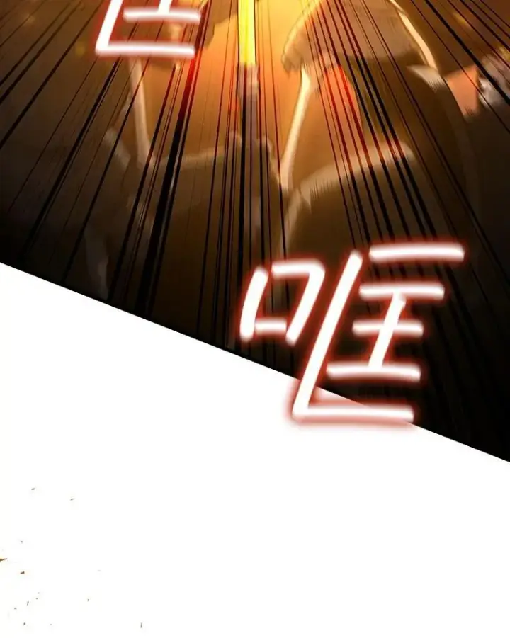 《吞龙魔法师》31.神秘壁画图82