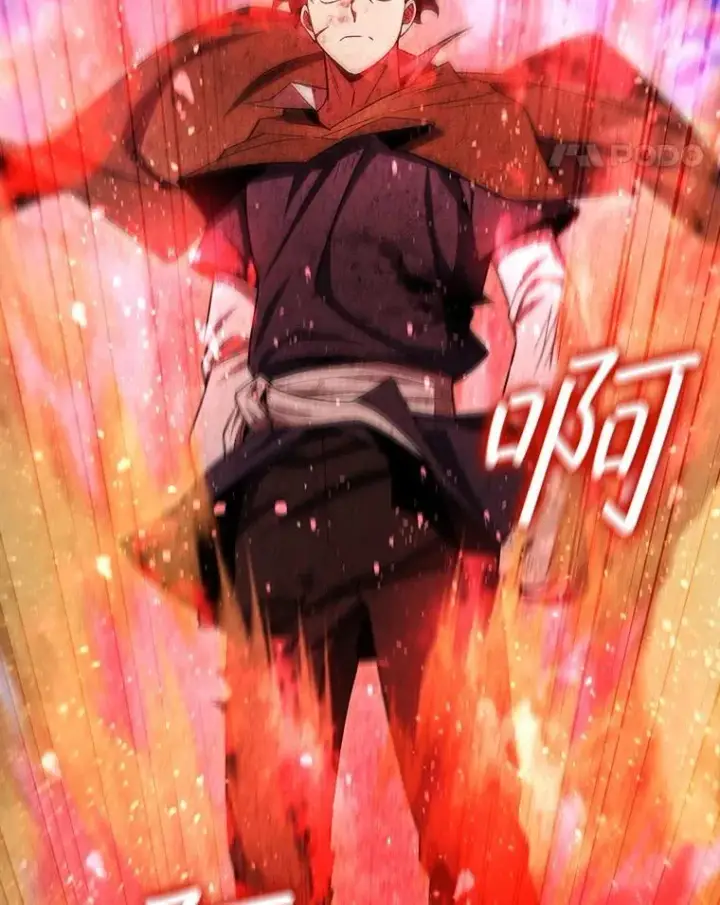 《吞龙魔法师》37.6段位图11