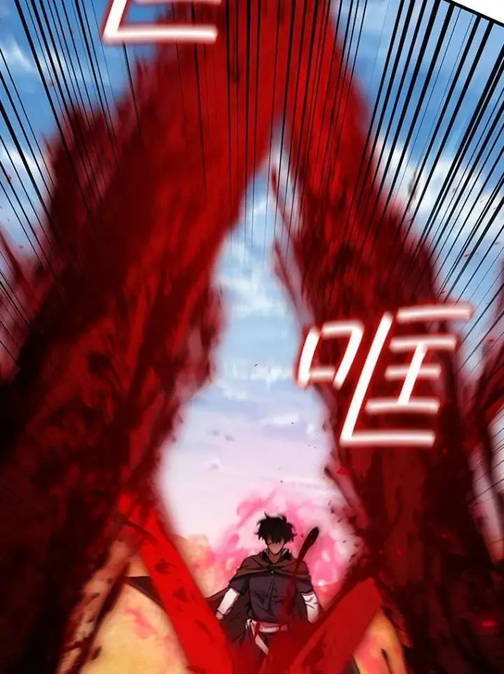 《吞龙魔法师》37.6段位图34