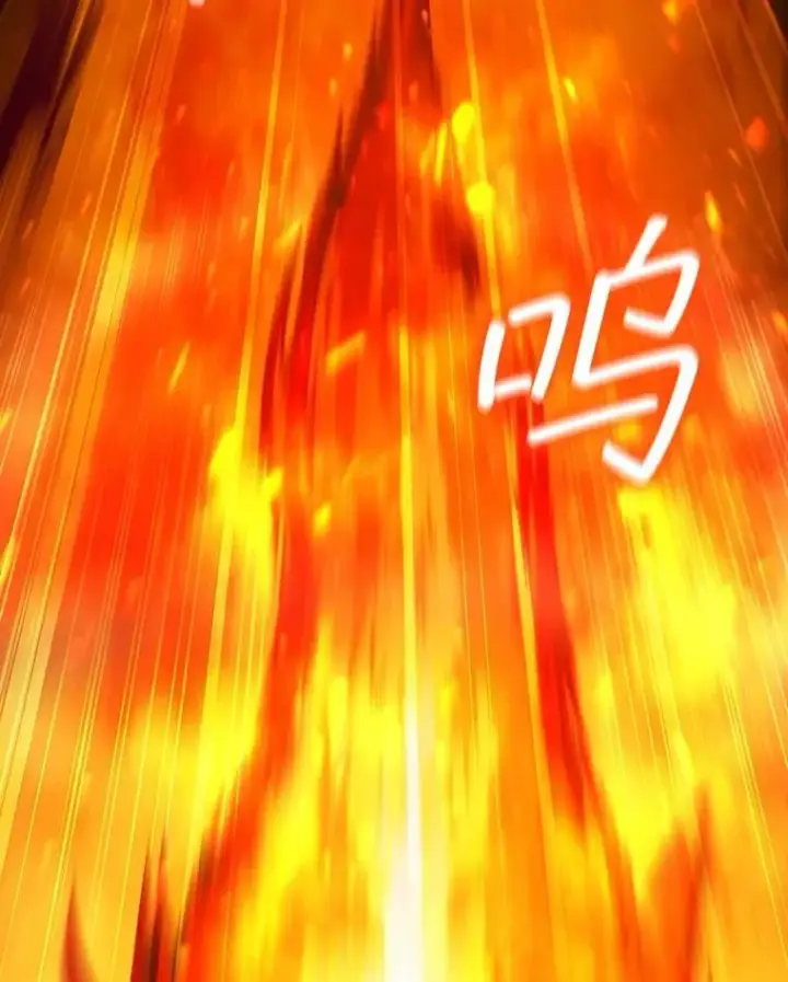 《吞龙魔法师》37.6段位图40
