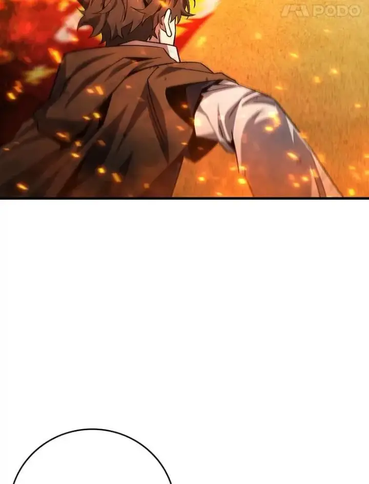 《吞龙魔法师》37.6段位图82