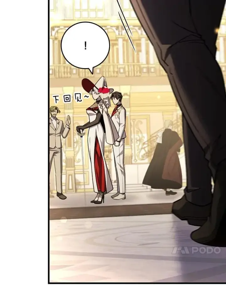 《吞龙魔法师》39.反对图42
