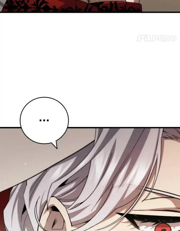 《吞龙魔法师》47.梦一场图126