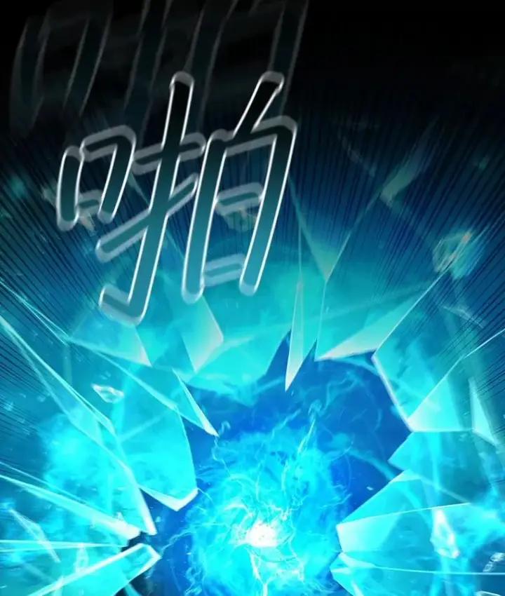 《吞龙魔法师》47.梦一场图29