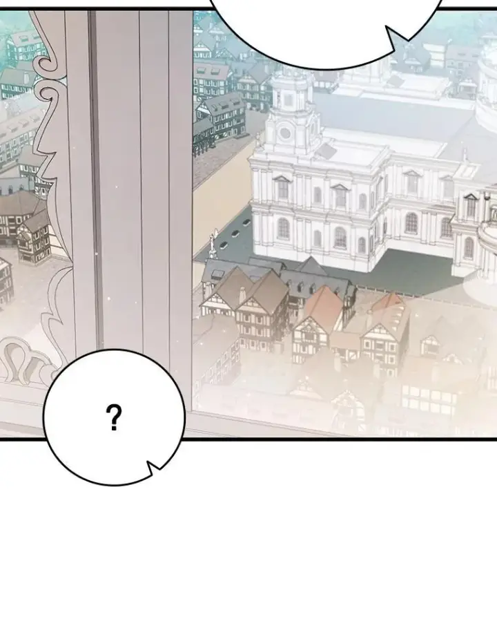 《吞龙魔法师》47.梦一场图81