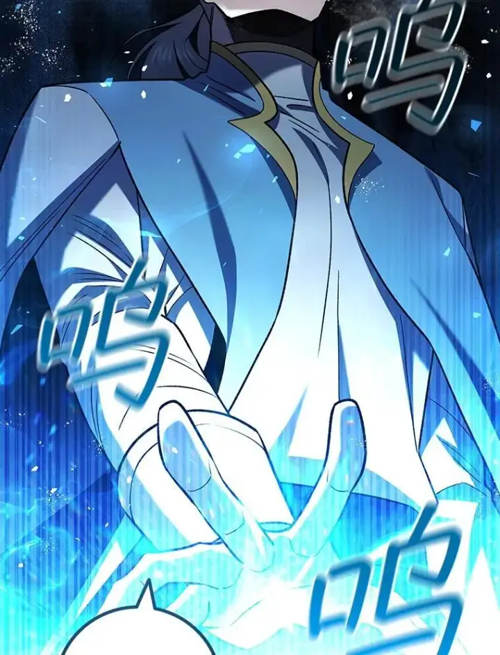 《吞龙魔法师》58.终止赌约图107