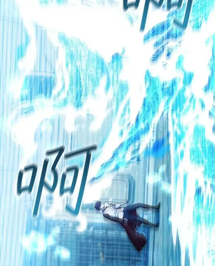 《吞龙魔法师》58.终止赌约图126