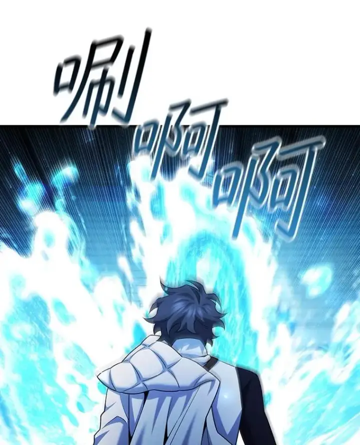 《吞龙魔法师》58.终止赌约图128