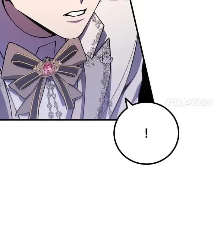 《吞龙魔法师》58.终止赌约图28