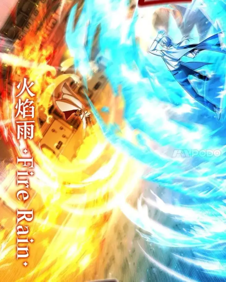 《吞龙魔法师》58.终止赌约图75